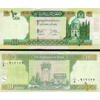 Афганистан 10 афгани 2008 год UNC