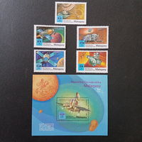 Мадагаскар 1989. Космонавтика. Полная серия