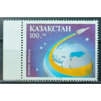 Казахстан 1993г.