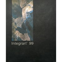 Международный пленер скульптуры INTEGRANT 99