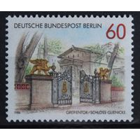 Порталы и ворота в Берлине, Германия (Берлин), 1986 год, 1 марка