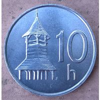 10 геллеров 2000 Словакия. Возможен обмен