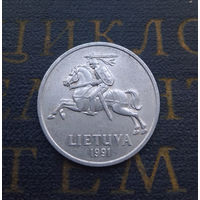2 цента 1991 Литва #37