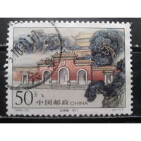 Китай, 1998. Мавзолей короля Янди