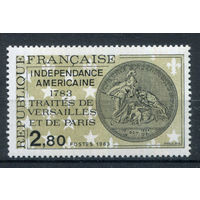 Франция - 1983г. - 200-летие подписания версальских и парижских договоров - полная серия, MNH [Mi 2409] - 1 марка