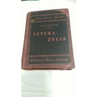 Польская книга M.Haushofer Stuka Zycia Zagadnienia Zycia  1911год 384 стр