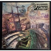 Bo Hansson /Attic Thoughts/1976, Charisma, LP, EX, Germany