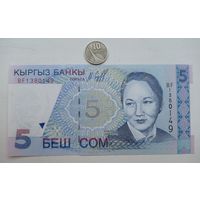Werty71 Киргизия Кыргызстан 5 Сом 1997 UNC банкнота