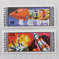 Монголия 1977. Международная космическая программа Интеркосмос