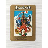 Календарик "Sputnik", 1982