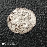 Денарий 1563 г.