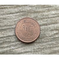 Werty71 Тайвань 1/2 доллара юаня 1981 70