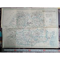 Карта Румыния 1960 г
