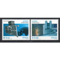 ЕВРОПА Астрономия Италия 2009 год серия из 2-х марок