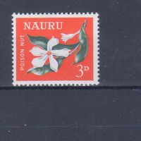 [2399] Науру 1954. Флора.Цветы.3d. MNH.