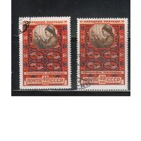 СССР-1958 (Заг.2025-2025А) гаш.(с клеем),  линейка + гребенка, Прикладное искусство