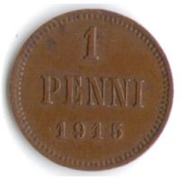 1 пенни 1915 год _состояние aUNC/UNC