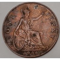 Великобритания 1 пенни, 1936