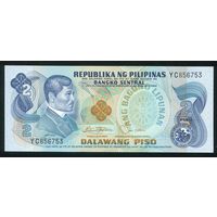 Филиппины 2 песо 1974-85 гг. P159b. Серия YC. UNC