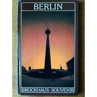 Книга о Берлине. На немецком языке. 69 цветных фотографий.