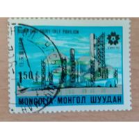 Марка Монголия 1970