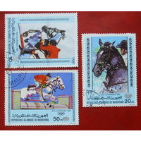 Мавритания. Конный спорт. ( 3 марки ) 1980 года. 7-11.