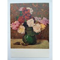 1955. цветы. Орешников. Розы