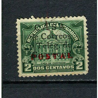 Эквадор - 1934 - Надпечатки CASA/de/Correos y/Telegr.de/Guayaquil на 2С. Zwangszuschlagsmarken - [Mi. 26z a] - полная серия - 1 марка. Гашеная.  (LOT AB36)