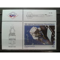 Австрия 2011 Выход астронавта в космос*