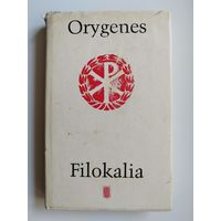 Orygenes  Filokalia // Книга на польском языке