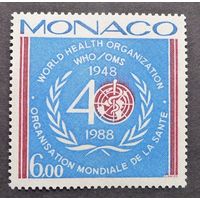 1988 Монако 1869 40 лет ВОЗ 2,60 евро