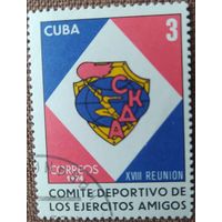 Куба 1974