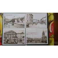 Москва 19-начало 20 века на ретро открытках 198.. года.