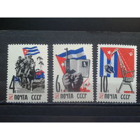 1963, Республика Куба**,полная серия