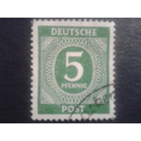 Германия 1946 стандарт общая зона