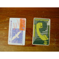 Телефонные карточки Белтелком и Судактелеком