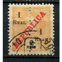 Португальские колонии - Индия - 1911 - Надпечатка нового номинала 1 REAL на 2R c вертикальным перфином - [Mi.261] - 1 марка. Гашеная.  (Лот 127Bi)