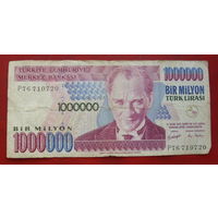 Турция. 1000000 лир. 1970 года.