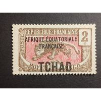 Чад 1924. Марки 1922 с надпечаткой AFRIQUE EQUATORIALE FRANCAISE