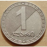 Грузия. 1 лари 2006 год  KM#90