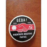 Значок Geda 1939-1989 пакт Рибентропа-Молотова