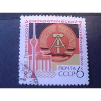 СССР 1969 герб ГДР