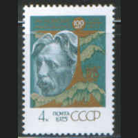 Заг. 4442. 1975. Литовский композитор и художник М.К. Чюрленис. ЧиСт.