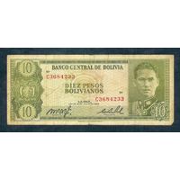 Боливия, 10 боливиано 1962 год.