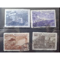1948 Украина Полная серия