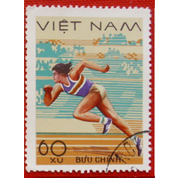 Вьетнам. Спорт. Бег ( 1 марка ) 1989 года.