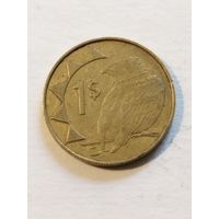Намибия 1 доллар 1996