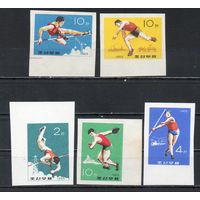 Спорт Лёгкая атлетика КНДР 1965 год серия из 5 марок