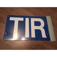 Автомобильный знак ТIR