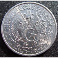 Алжир. 2 сантима 1964 год  KM#95  Тираж: 50.000.000 шт